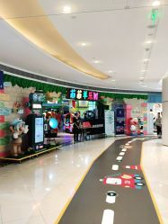 -菲菲羊乐园(苍南银泰城店)