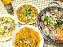-大鹿岛