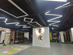 -清橙健身(学院路店)
