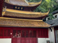 -狼山风景名胜区