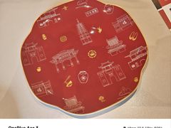 -请晋·乔家大院(建外大街店)