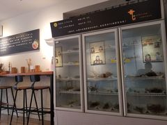 -长颈鹿的口袋钵钵鸡(市南店)