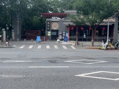 -莲花池公园