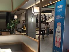-绿杨春·淮扬宴(庐山路店)