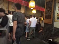 -小街天府(西工小街店)