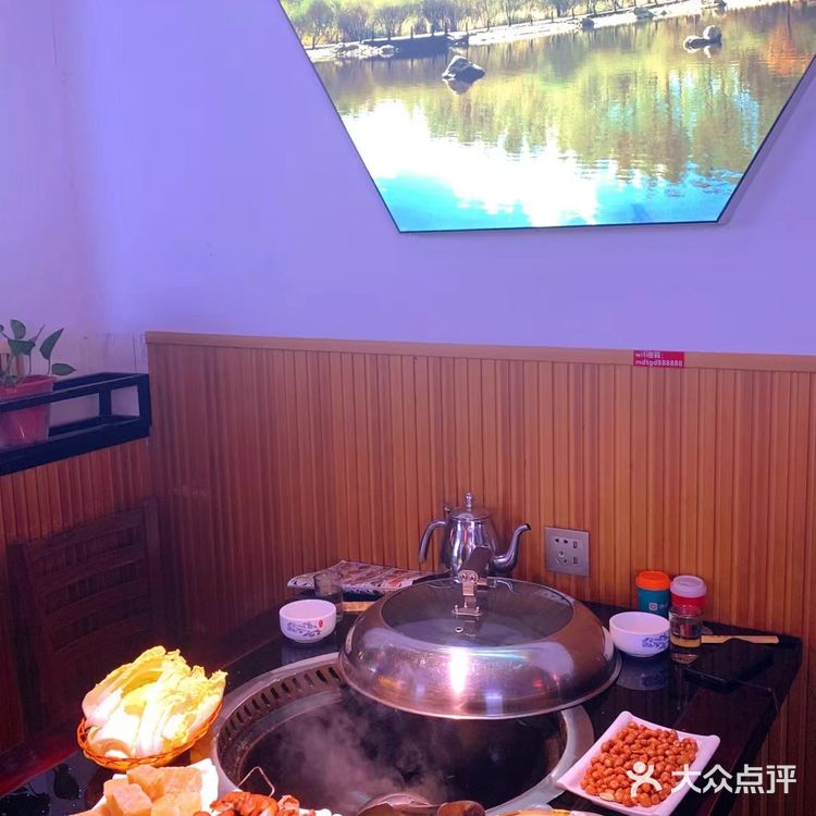 谁不爱吃铁锅炖啊[呲牙]