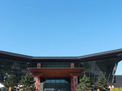 -北京雁栖湖国际会展中心