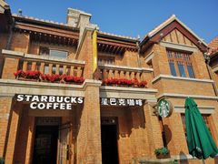-星巴克(天津五大道店)