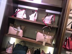 -巴宝莉工厂店/折扣店(工厂店)