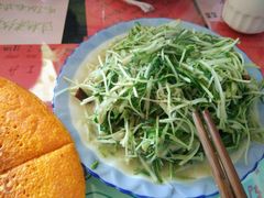 -泸沽肴(泸沽湖大洛水村农村信用社旁店)
