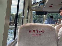 -桂林两江四湖景区