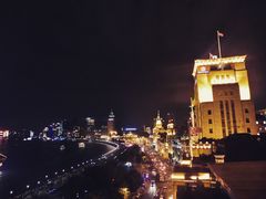 -罗斯福色戒酒吧(外滩店)