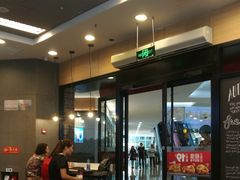 -肯德基(津滨店)