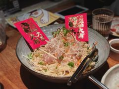 鱼生沙拉-Ginger(兴国路店)