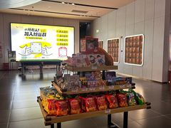 -卢米埃影城(魅力城激光店)