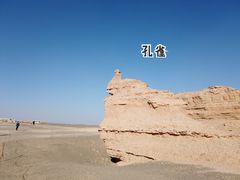 -敦煌雅丹国家地质公园