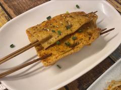 -利杨记·本味轩粥坊·烧烤(宝体店)