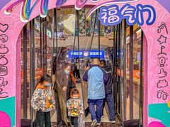 -西北轻工批发市场