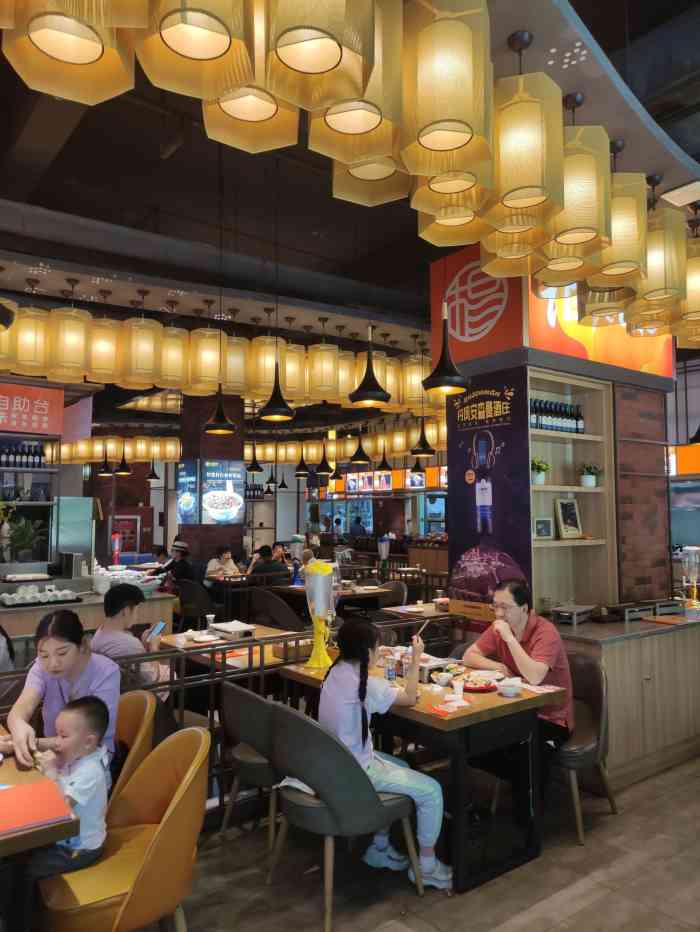 小杨烤肉(西影路店)-"每逢佳节倍思亲,.19号正好是父亲节,也.