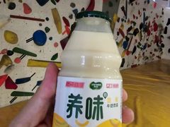 -香蕉攀岩(上地店)