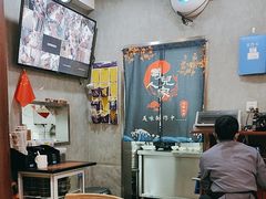 -菊儿人家·北京胡同菜(南锣鼓巷店)