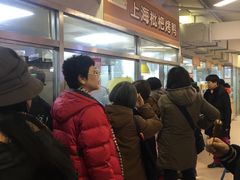 -上海枇杷烤鸭(城乡贸易中心店)