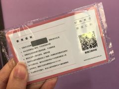 -黑池口感烘焙·生日蛋糕(坂田店)