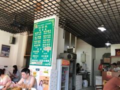 -高记什邡肖麻辣(成都店)