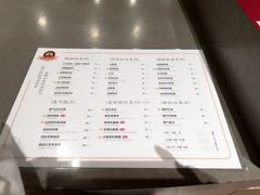 -G·SPACE(金鹰世界店)