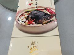 -勝記酒家·37年老字号·经典粤菜(荔枝公园店)