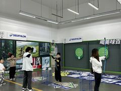 -迪卡侬(袁家岗店)
