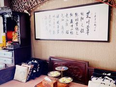 -莱蔻·圣灸堂·推拿艾灸(天山店)