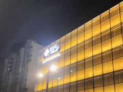-北京华联购物中心(同成街店)