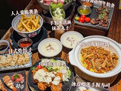 -小川洋风料理(街道口店)