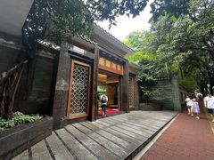 -南园酒家(前进路店)