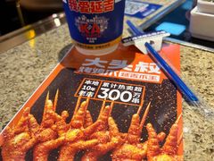 -大头叔烤鸡爪·朝鲜族烤串(天池路店)