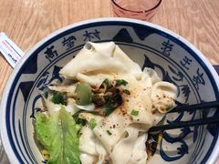 -高望村老王家(南光店)