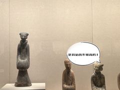 -徐州博物馆