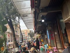 -抚琴第一烤(抚琴地铁站A口店)