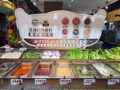 -德得轩韩式自助烤肉(兰花城店)