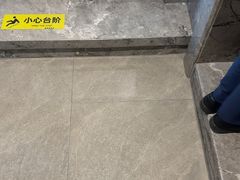 -星河湾温泉洗浴酒店