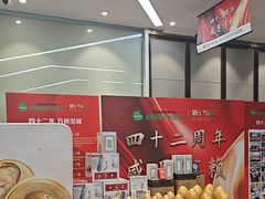 -王晓峰牙科(府前街院区)