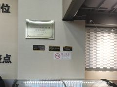 -炉队长·齐齐哈尔家庭烤肉(马家堡店)