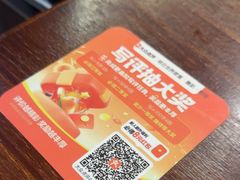 -明日世界密室轰趴·剧本桌游·箭馆团建(国贸店)