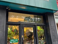 门面-雕刻时光咖啡馆(北师大店)