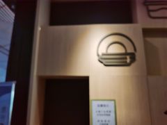 -肯德基(机场三店)