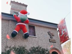 -思南书局(复兴中路店)