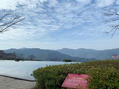 -江南天池