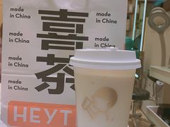 -喜茶(上海兴业太古汇店)