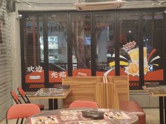 -孖记茶档·热腾茶餐(江南西plus店)
